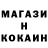 КЕТАМИН VHQ Guad Toons