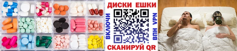 Ecstasy 280 MDMA  Долинск 