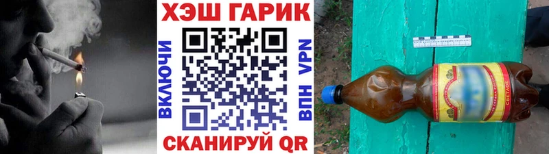 даркнет сайт  Долинск  MEGA ССЫЛКА  ГАШ VHQ 