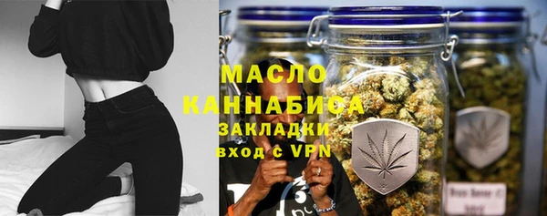 соль курить ск Алексин