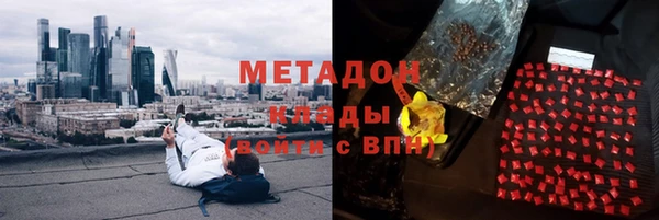 соль курить ск Алексин