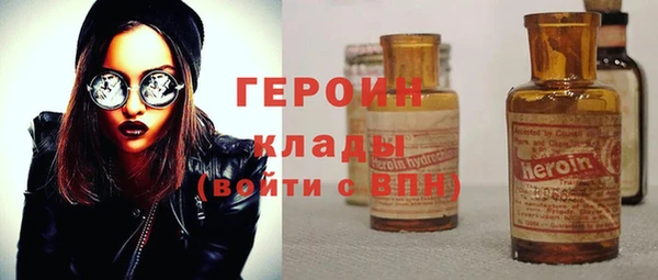 соль курить ск Алексин