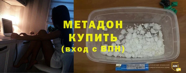 apvp Алзамай
