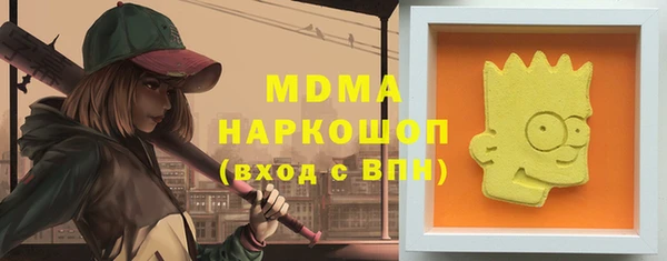 apvp Алзамай