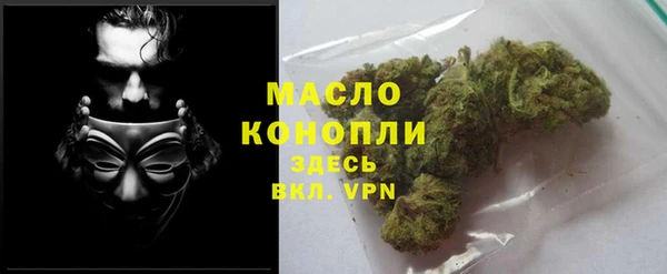 дмт Алексеевка