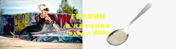 соль курить ск Алексин