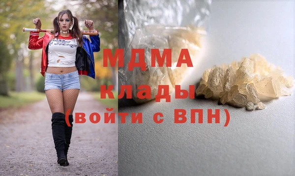 соль курить ск Алексин