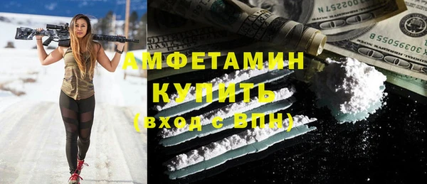 дмт Алексеевка