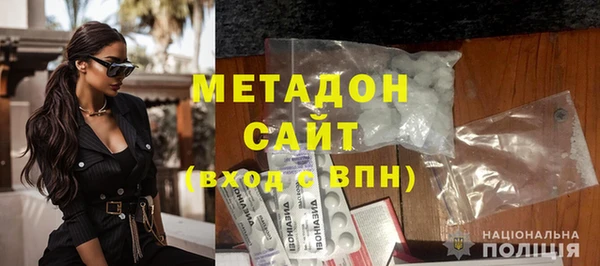 соль курить ск Алексин