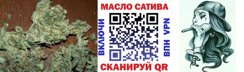 Дистиллят ТГК гашишное масло  наркошоп  Долинск 